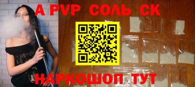 герыч Первоуральск