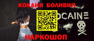мефедрон мука Партизанск