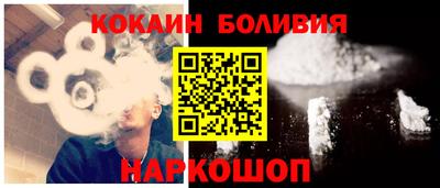 герыч Первоуральск