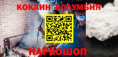 герыч Первоуральск