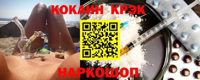мефедрон мука Партизанск