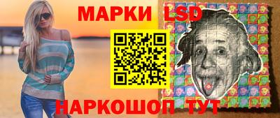 герыч Первоуральск