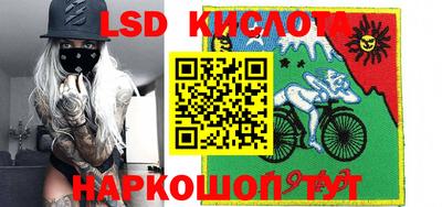 герыч Первоуральск