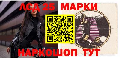 трава Пенза