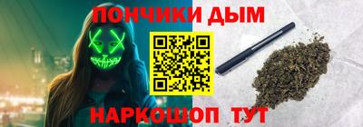 трава Пенза