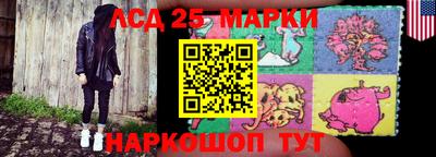 мефедрон мука Партизанск