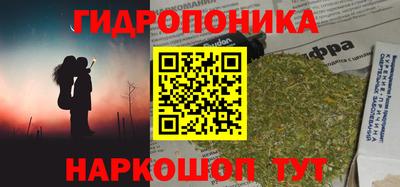 герыч Первоуральск
