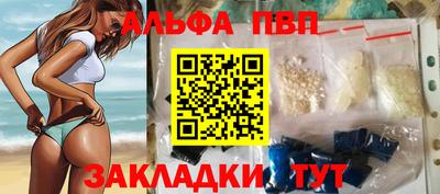 герыч Первоуральск