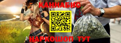 мефедрон мука Партизанск