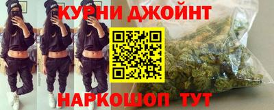 мефедрон мука Партизанск