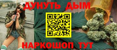 герыч Первоуральск