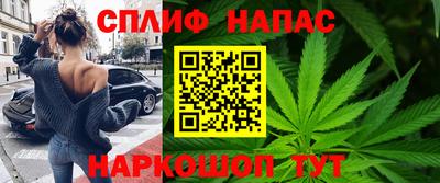 мефедрон мука Партизанск