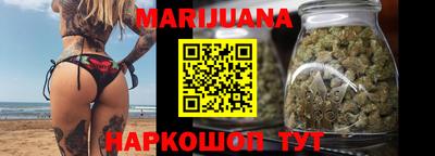 трава Пенза