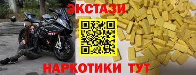 трава Пенза