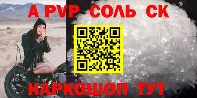 герыч Первоуральск