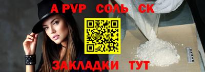 герыч Первоуральск