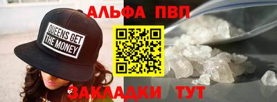 герыч Первоуральск