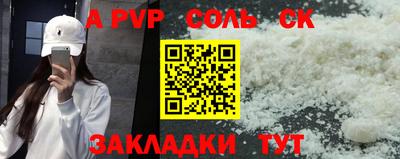 герыч Первоуральск