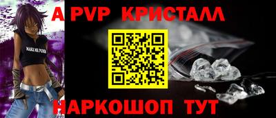 герыч Первоуральск