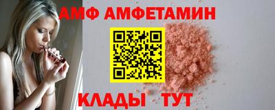 герыч Первоуральск