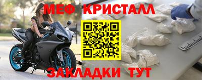 герыч Первоуральск