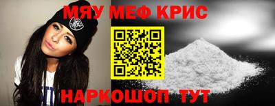 герыч Первоуральск