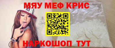 герыч Первоуральск