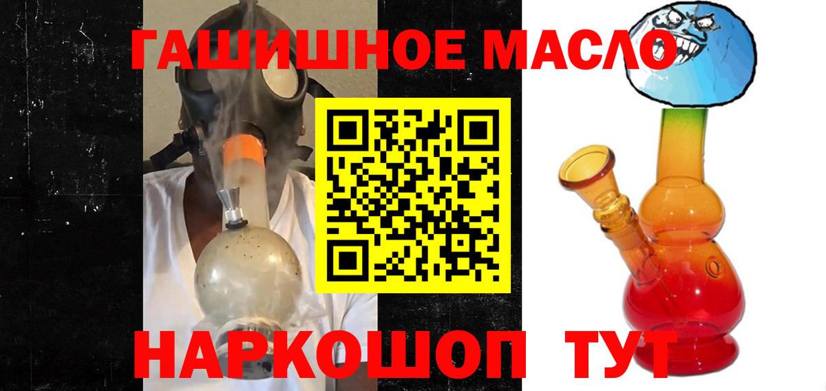 Дистиллят ТГК Wax Семёнов